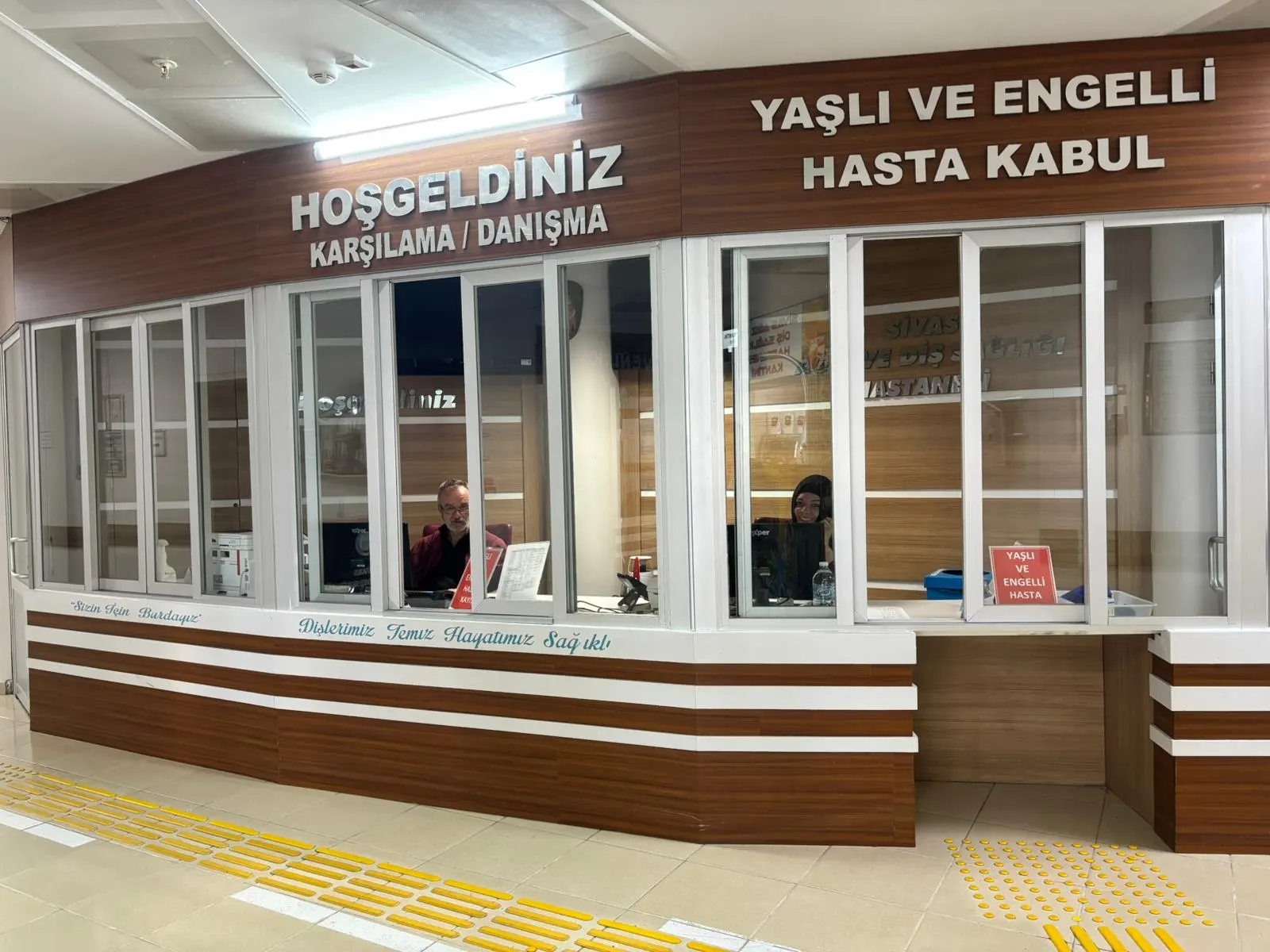 Sivas Agiz ve Dis Sagligi Merkezi