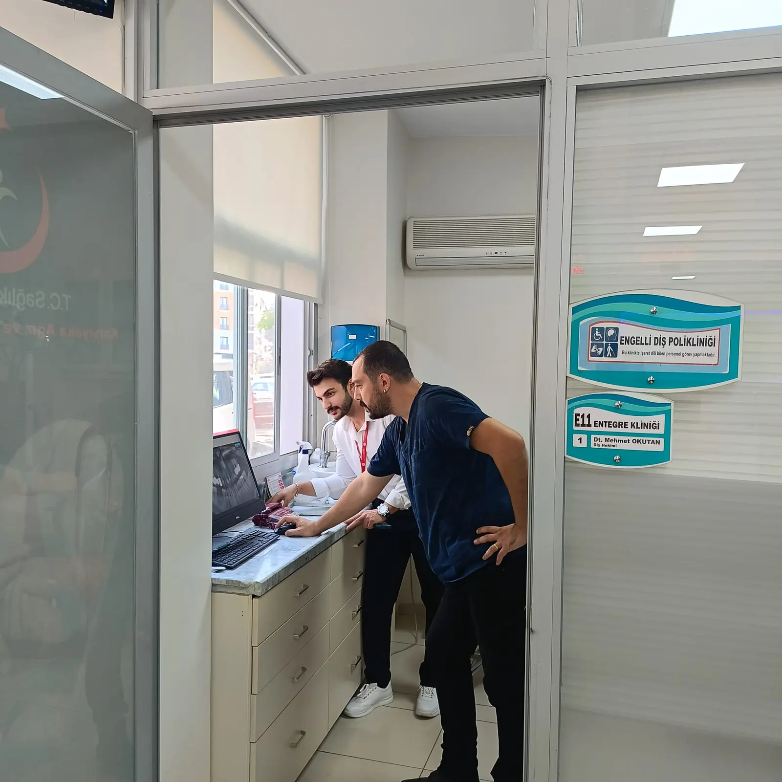 T.C. Sağlık Bakanlığı Karşıyaka Ağız ve Diş Sağlığı Merkezi