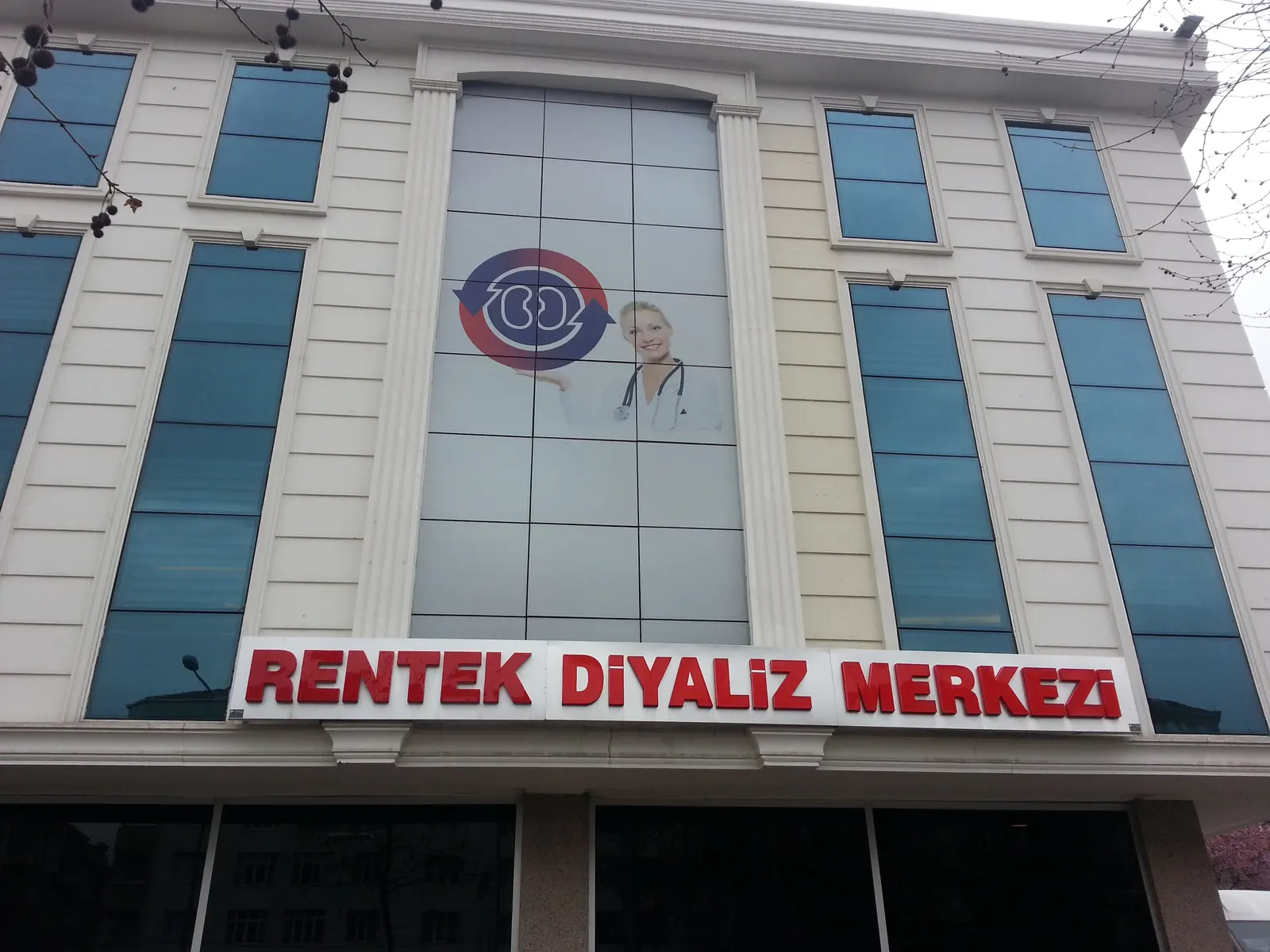 Özel Bağcılar Rentek Diyaliz Merkezi