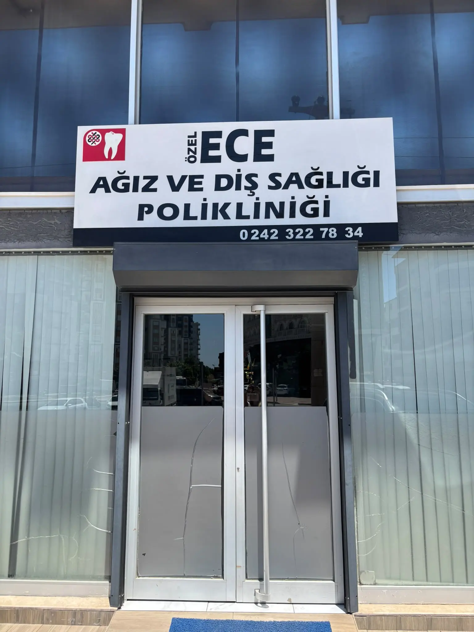 Özel Ece Ağız Diş Sağlığı Polikliniği