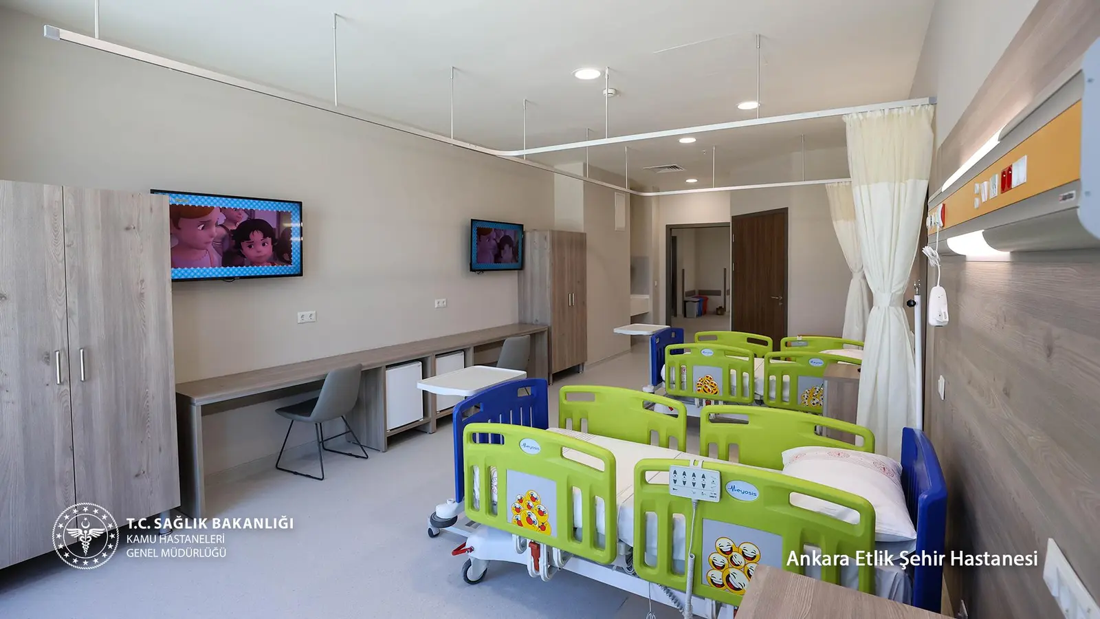 Ankara Etlik Şehir Hastanesi