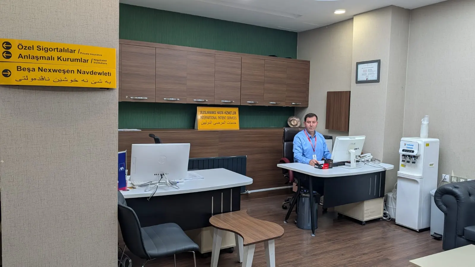 Medicalpark Batman Hastanesi