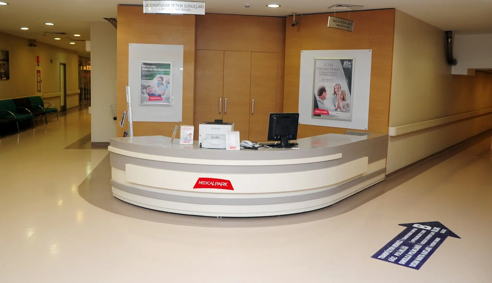 Medical Park Antalya Hastanesi