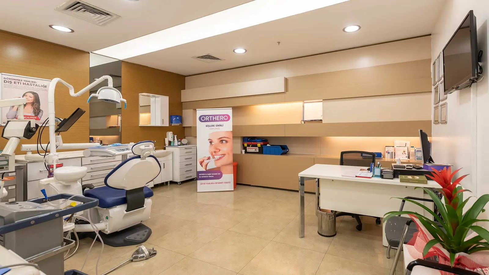 Medical Park Antalya Hastanesi