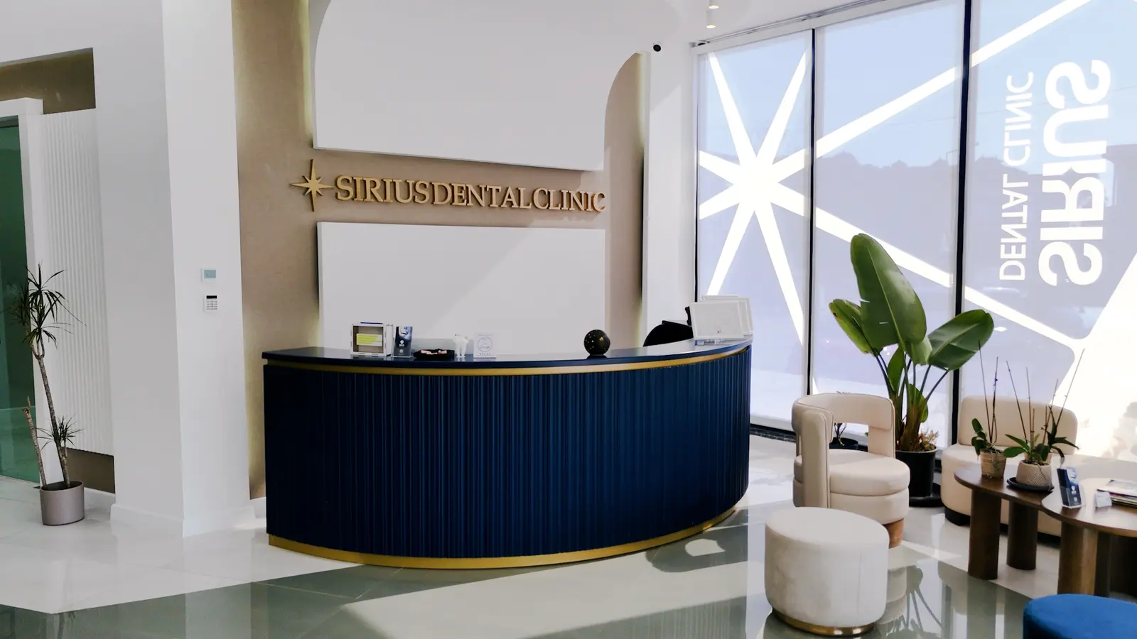 SİRİUS DENTAL AĞIZ VE DİŞ SAĞLIĞI POLİKLİNİĞİ