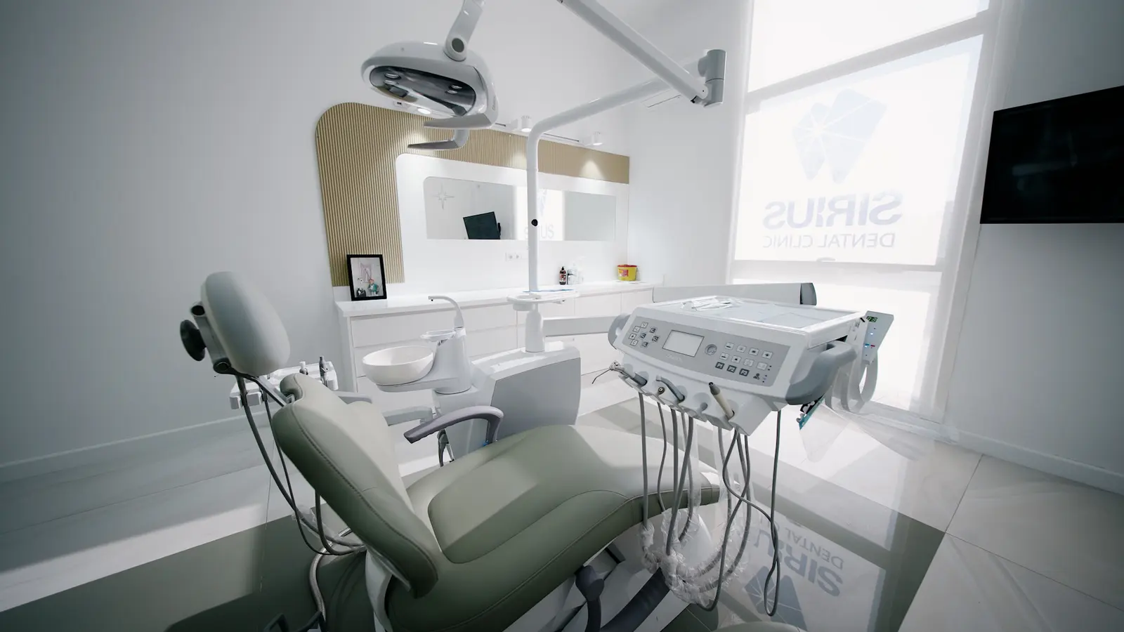 SİRİUS DENTAL AĞIZ VE DİŞ SAĞLIĞI POLİKLİNİĞİ