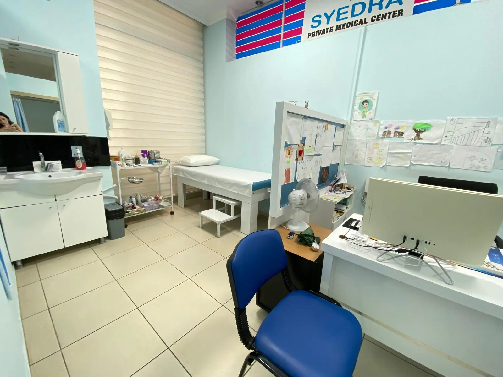 Syedra Private Clinic