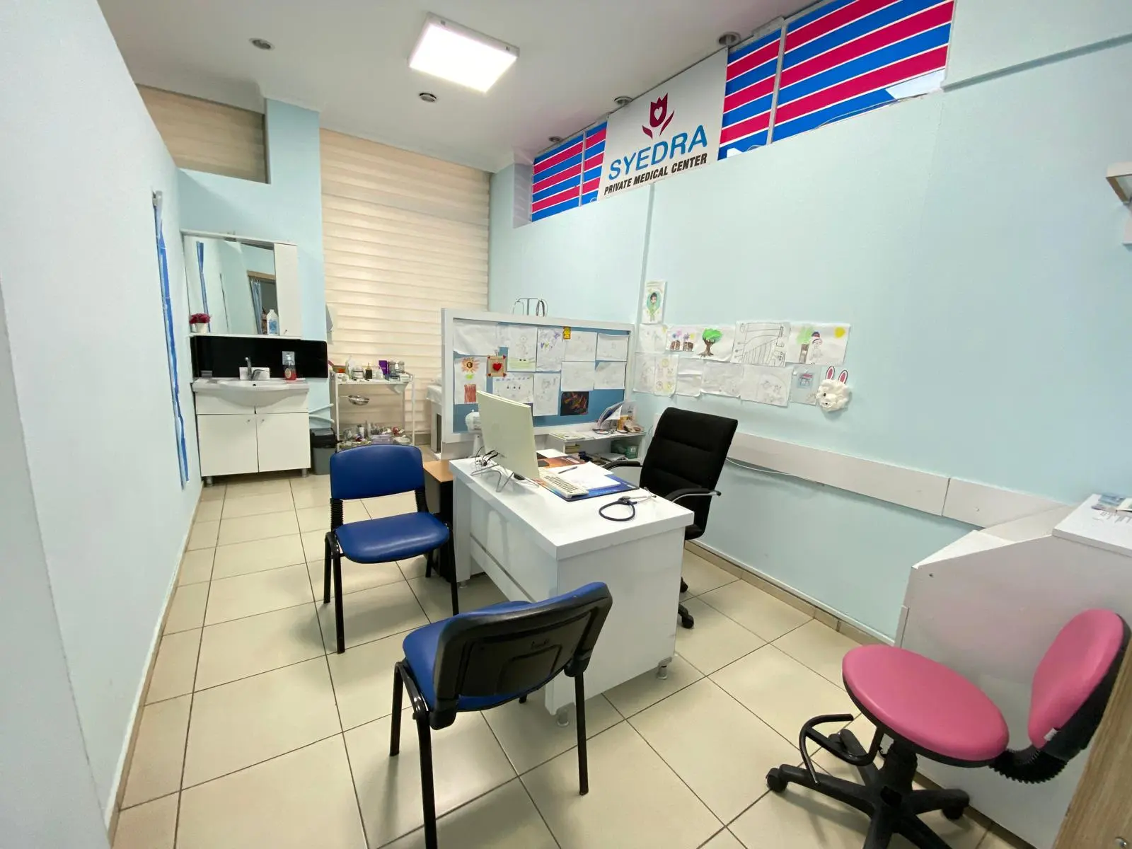 Syedra Private Clinic