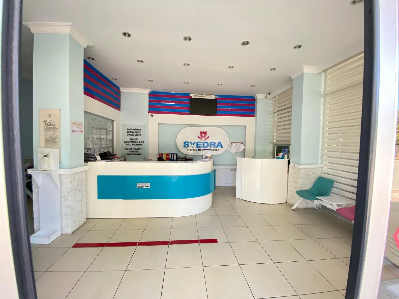 Syedra Private Clinic