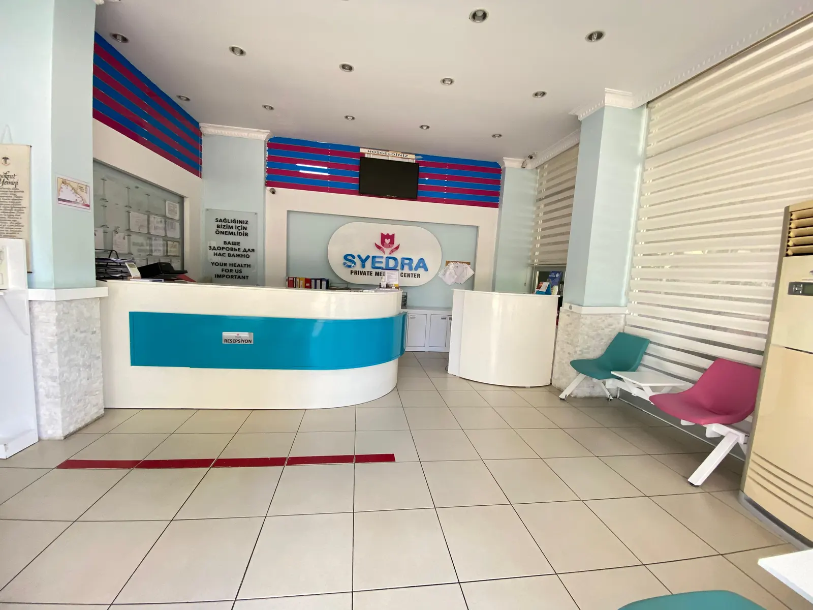 Syedra Private Clinic