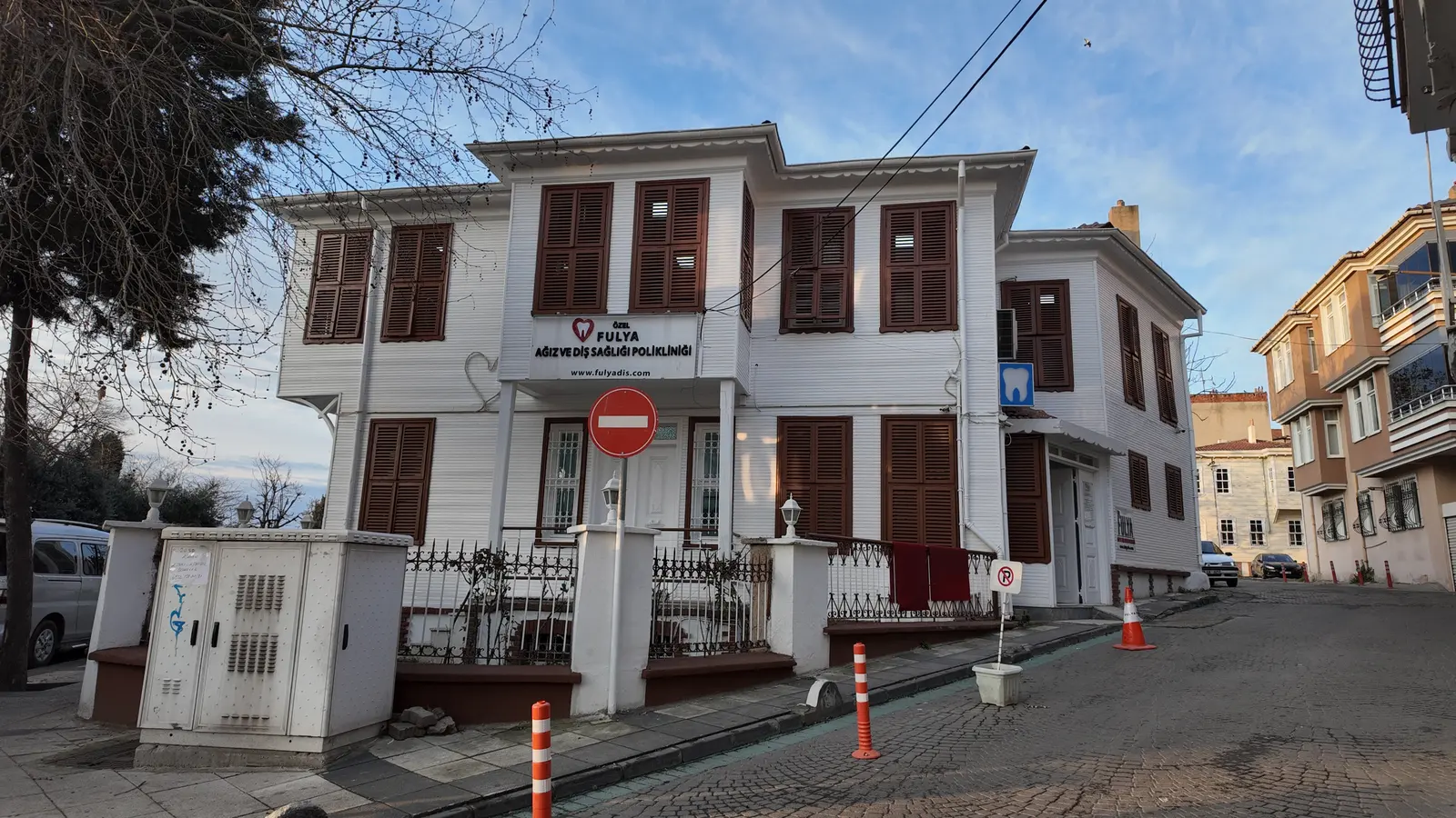 Özel Fulya Ağız ve Diş Sağlığı Polikliniği