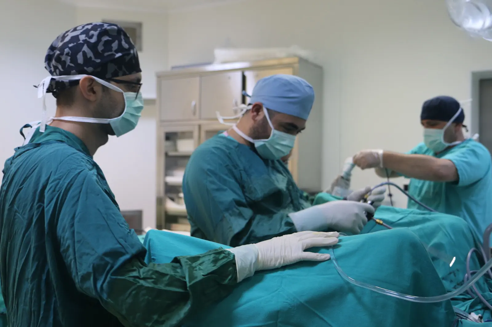 T.C. Sağlık Bakanlığı Samsun Şehir Hastanesi