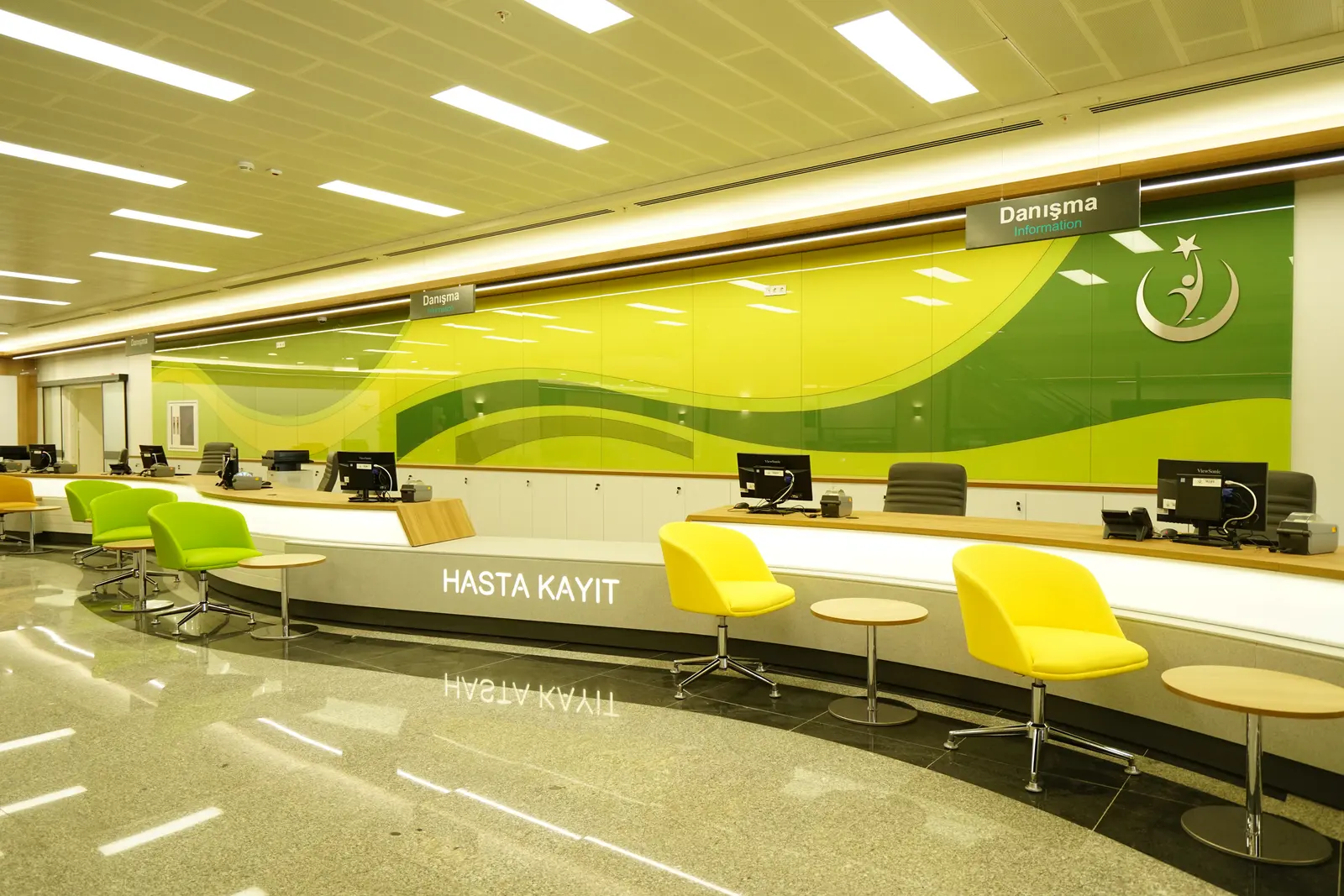 T.C. Sağlık Bakanlığı Eskişehir Şehir Hastanesi